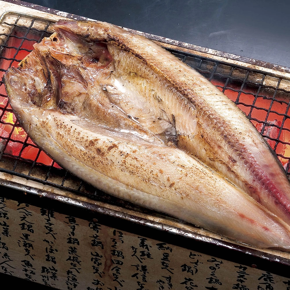 Cá hokke xẻ bướm một nắng